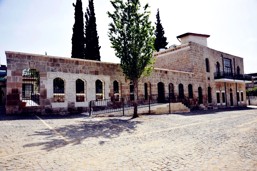 CEMİL MERİÇ MÜZESİ