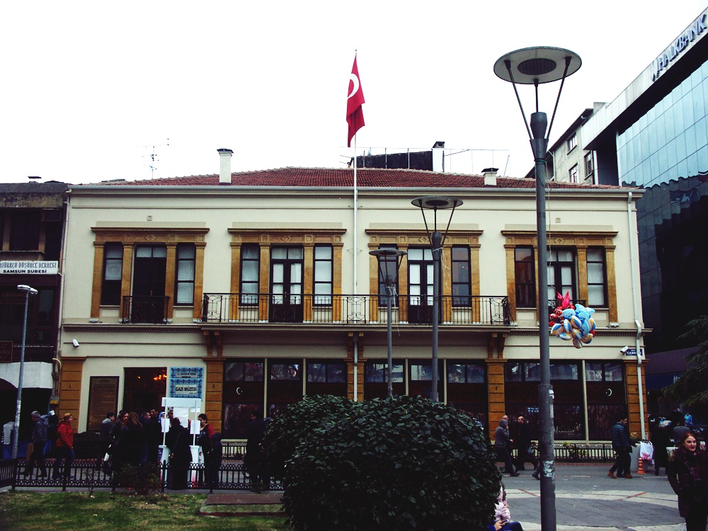 GAZİ MÜZESİ