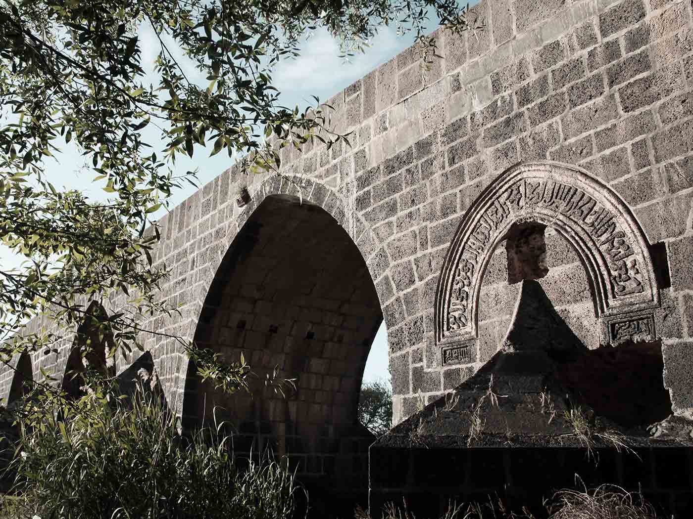 HALİLVİRAN KÖPRÜSÜ